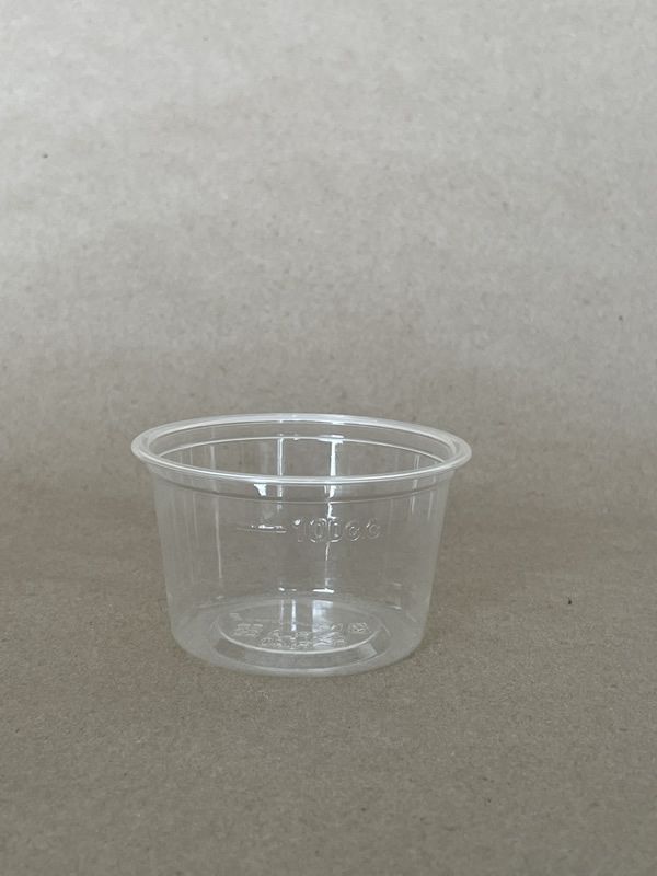 4oz. Portion Cup Clear PLA 76mm BPI